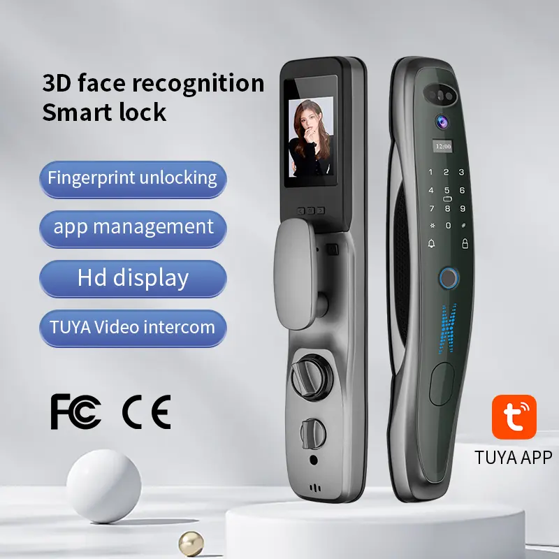 Автоматично интелигентно заключване