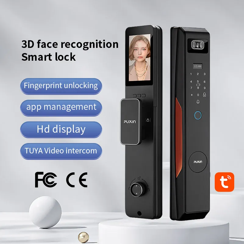 SU 7 Автоматично интелигентно заключване